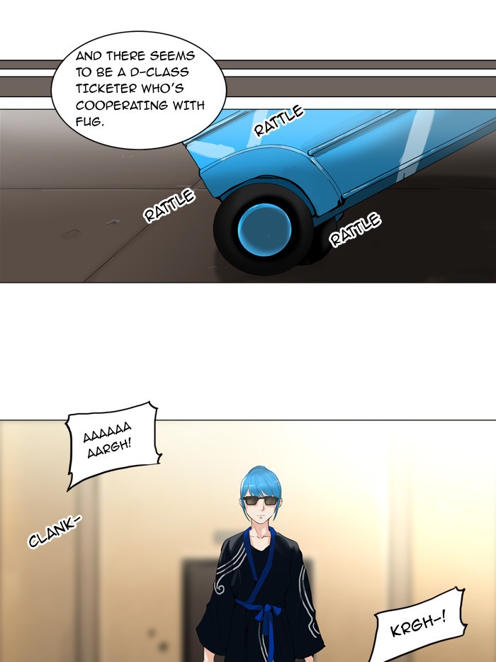 Tower of God Chapter 203 25